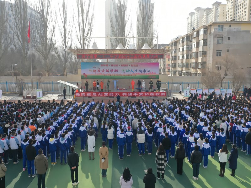 青海省：增强广大学生和教职员工的消防安全意识